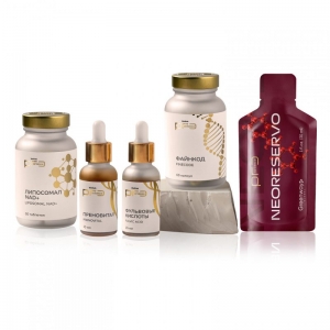 Набор &laquo;Код молодости&raquo; Welllab Pro Science